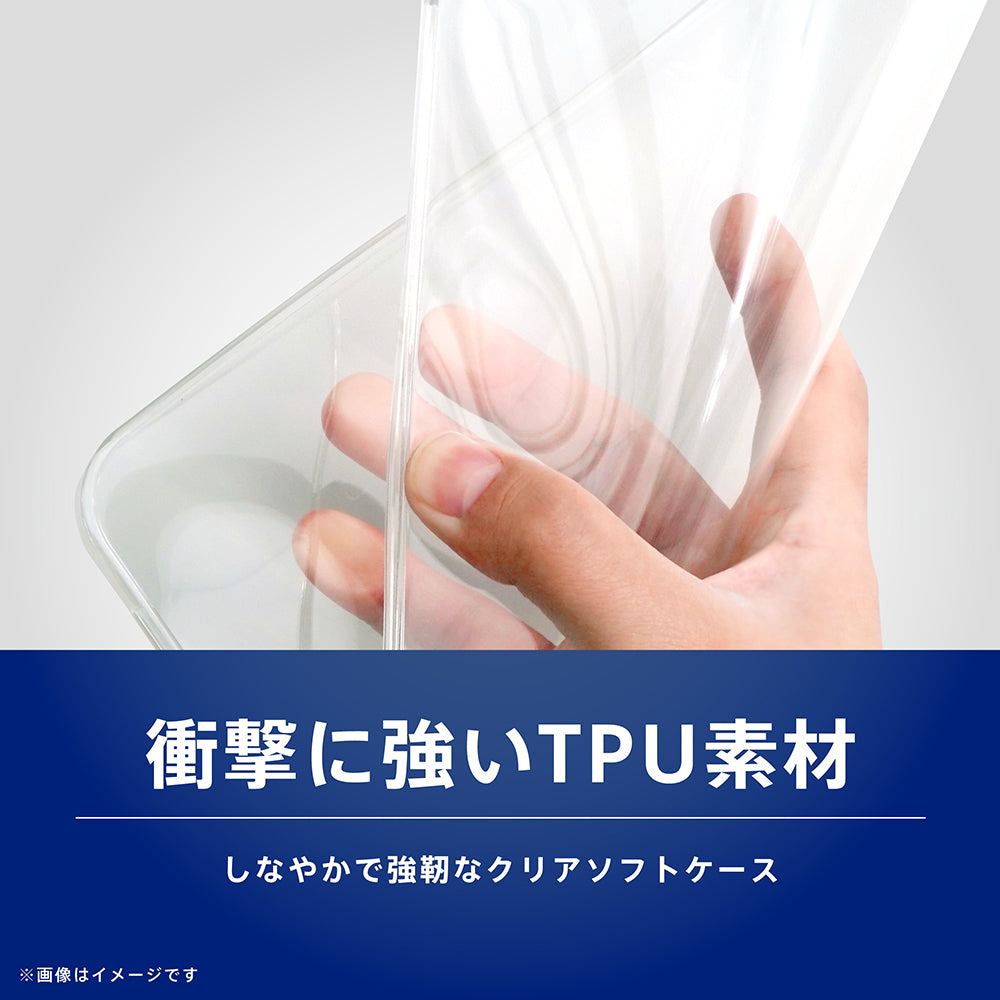 iPad 衝撃吸収 クリアTPUケース