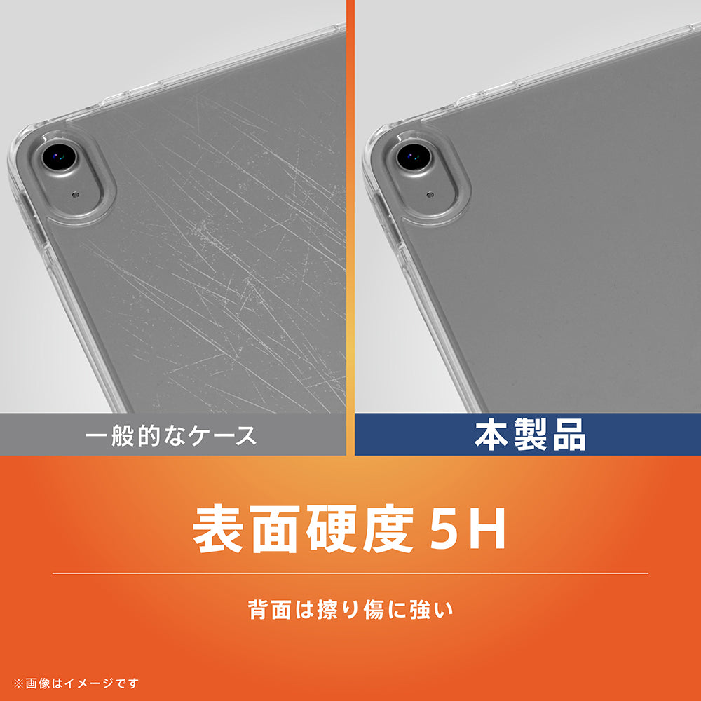 iPad [Turtle Sound] ハイブリッドケース