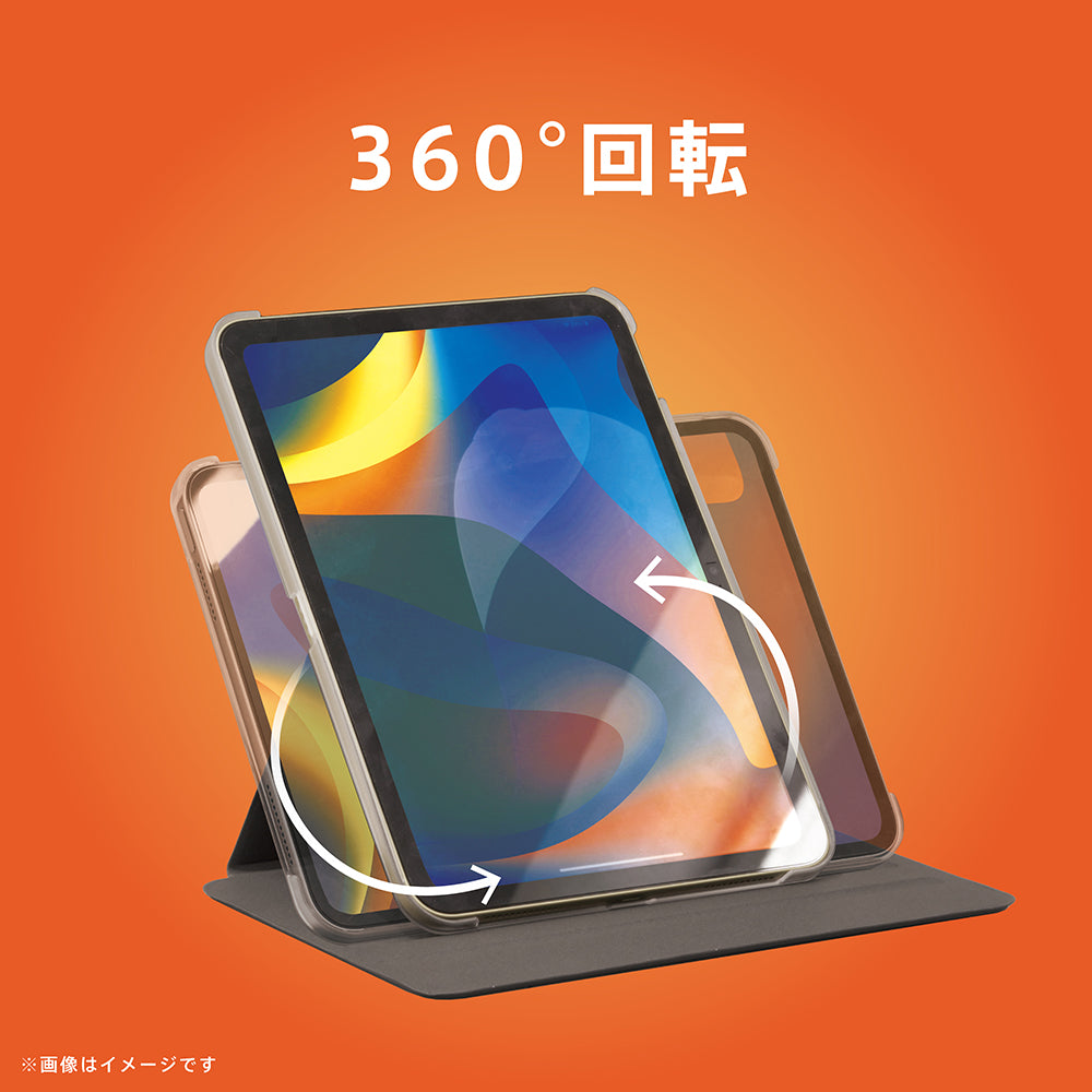 iPad [FLIP SHELL 360] 360度回転式 背面クリア フリップシェルケース