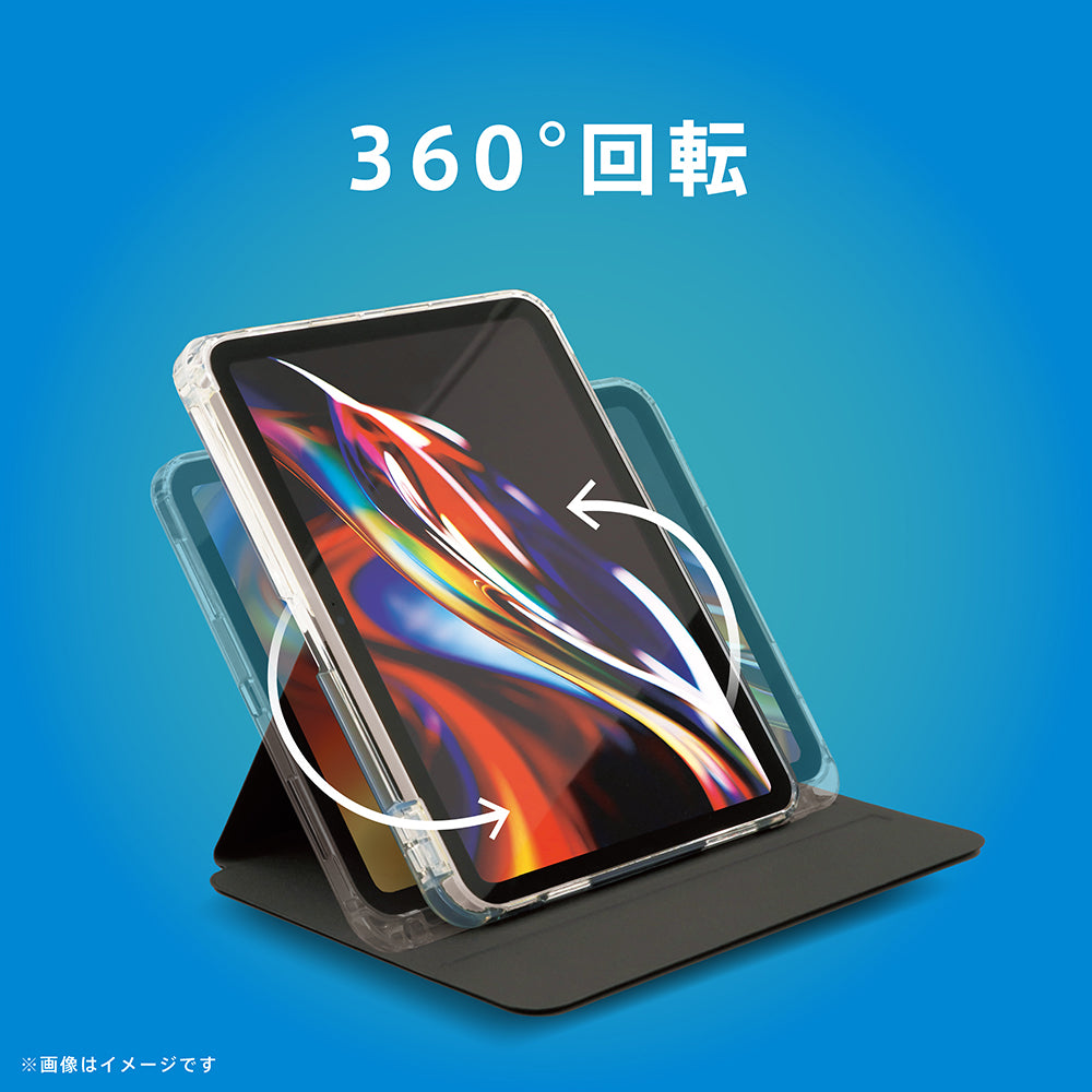 iPad [Turtle Flip 360] Apple Pencil収納可能 360度回転式 衝撃吸収 ハイブリッドクリアフリップケース