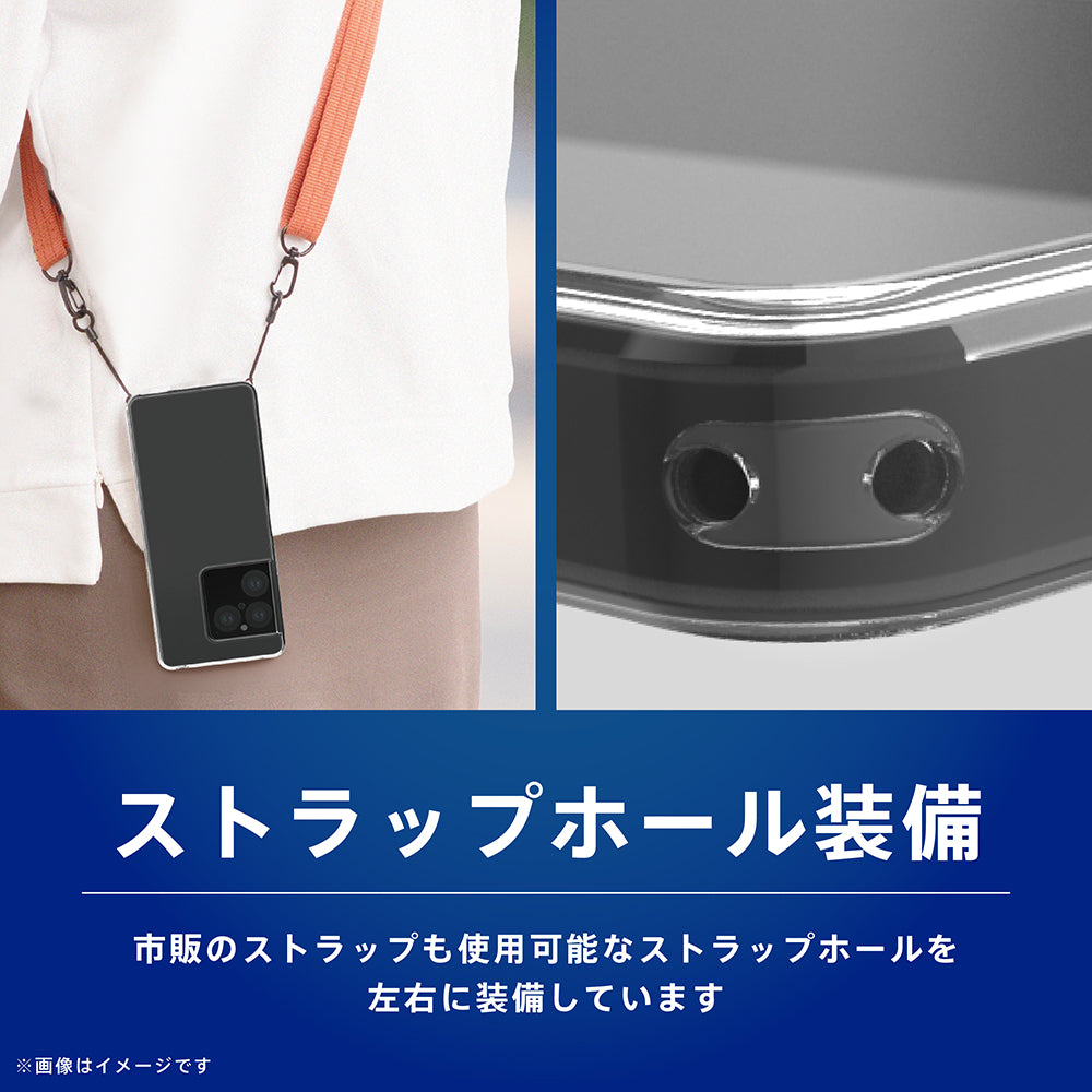 Xperia 1 Ⅷ [Turtle] ハイブリッドケース