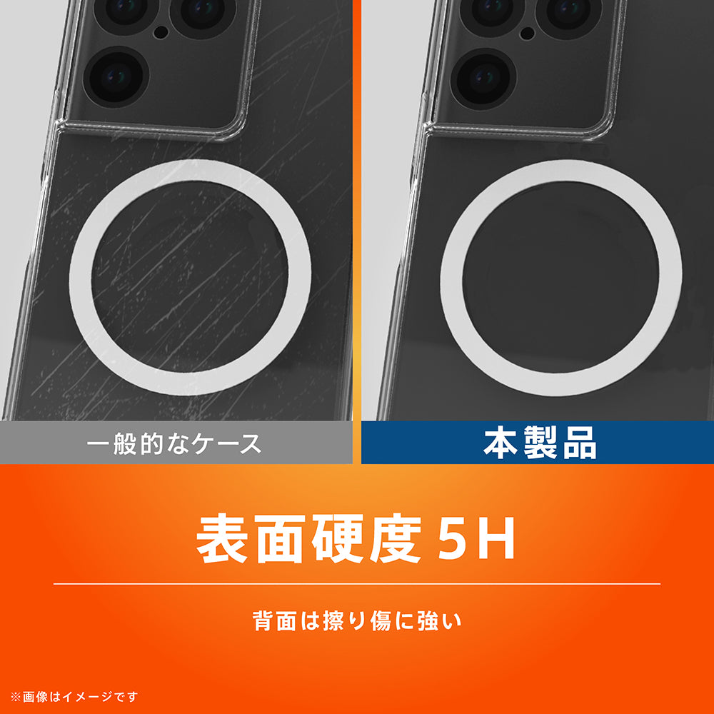 Xperia 1 Ⅷ [Turtle] マグネット吸着式アクセサリー対応 ハイブリッド