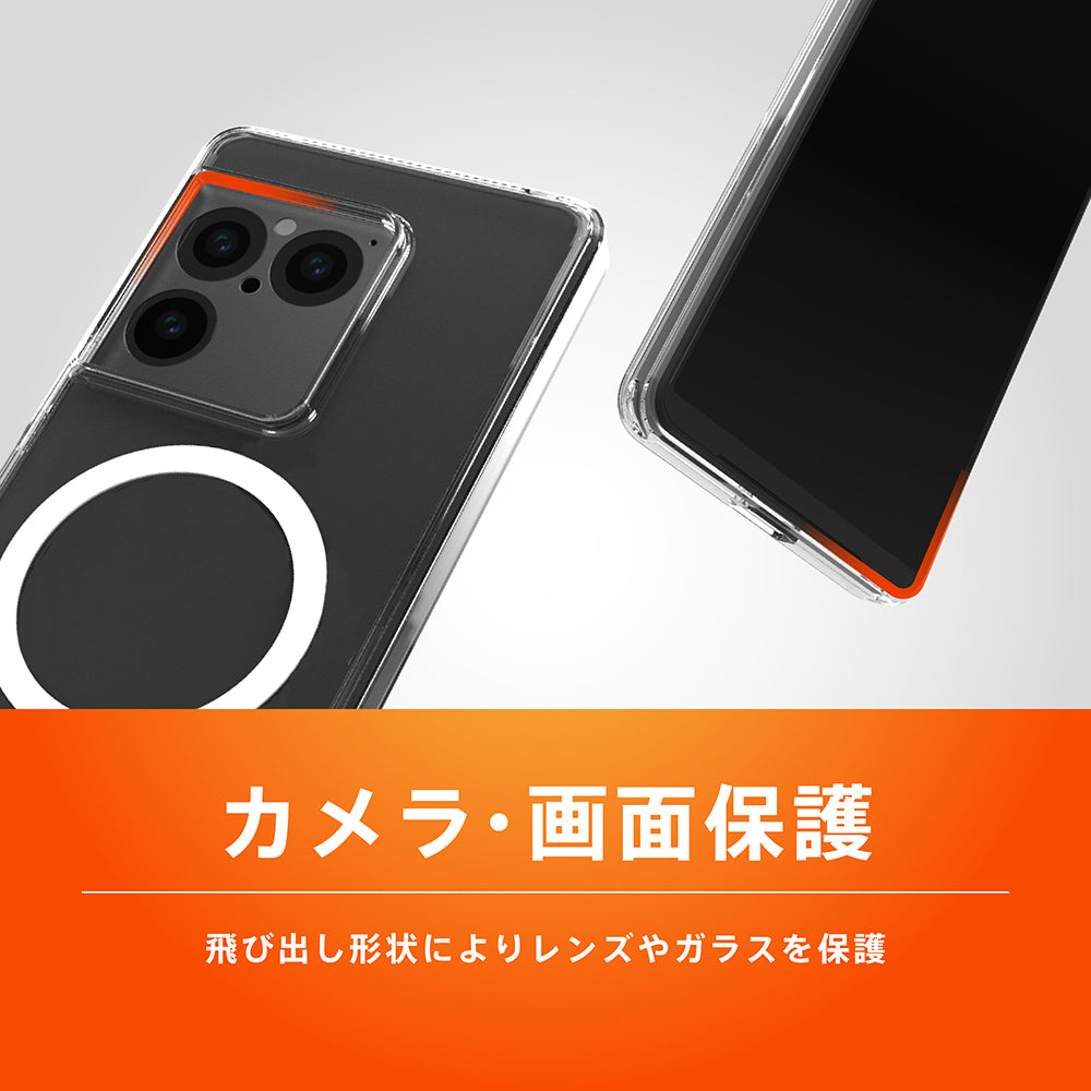 予約製品】Xperia 1 Ⅷ [Turtle] マグネット吸着式アクセサリー対応