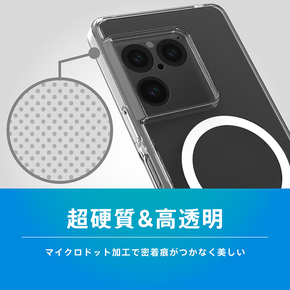 【予約製品】Xperia 1 Ⅷ [Turtle] マグネット吸着式アクセサリー対応 ハイブリッドクリアケース