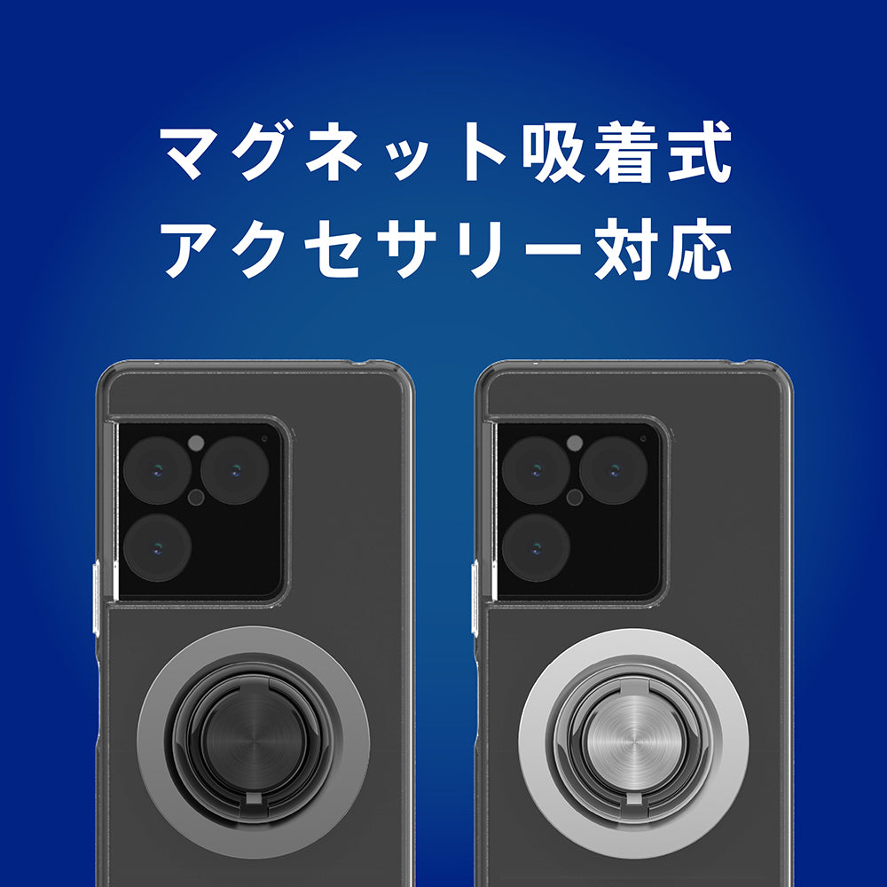 【予約製品】Xperia 1 Ⅷ [Turtle] マグネット吸着式アクセサリー対応 ハイブリッドクリアケース