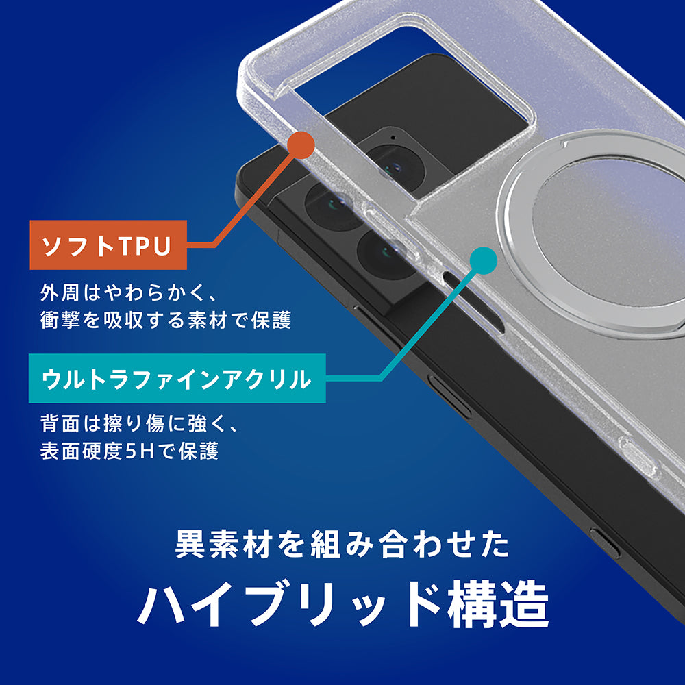 【予約製品】Xperia 1 Ⅷ [Turtle MagStand] マグネット吸着式アクセサリー対応 リングスタンド付きハイブリッドケース