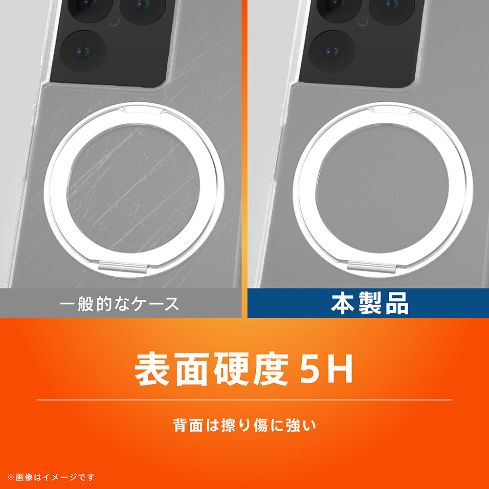 【予約製品】Xperia 1 Ⅷ [Turtle MagStand] マグネット吸着式アクセサリー対応 リングスタンド付きハイブリッドケース