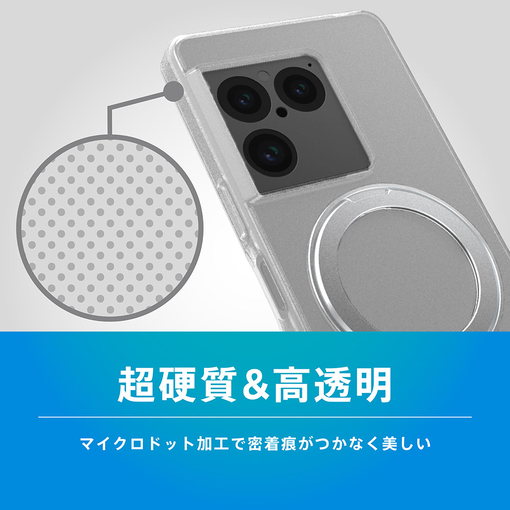 【予約製品】Xperia 1 Ⅷ [Turtle MagStand] マグネット吸着式アクセサリー対応 リングスタンド付きハイブリッドケース
