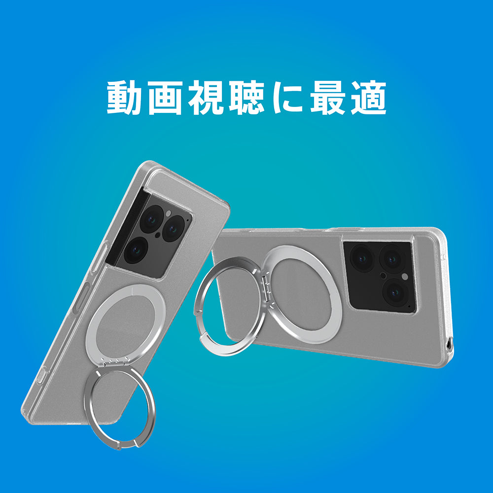 【予約製品】Xperia 1 Ⅷ [Turtle MagStand] マグネット吸着式アクセサリー対応 リングスタンド付きハイブリッドケース