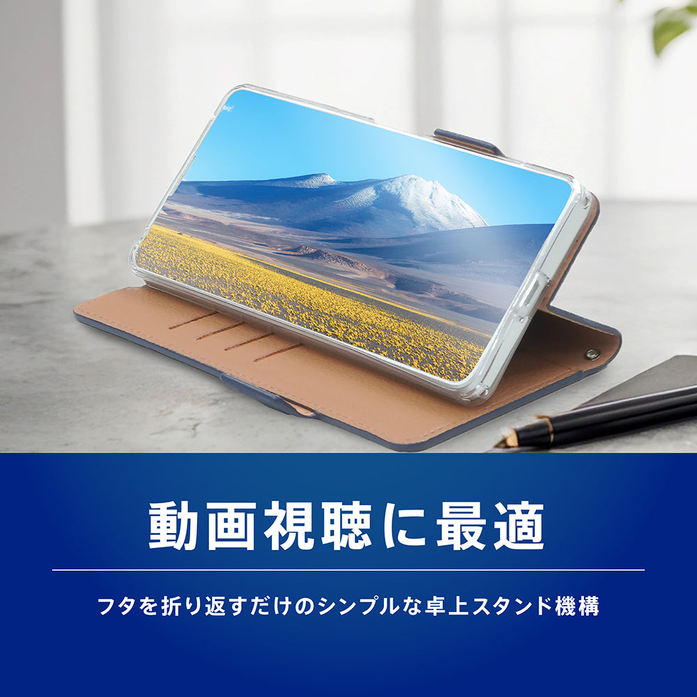 【予約製品】Xperia 1 Ⅷ[FlipNote] 耐衝撃フリップノートケース
