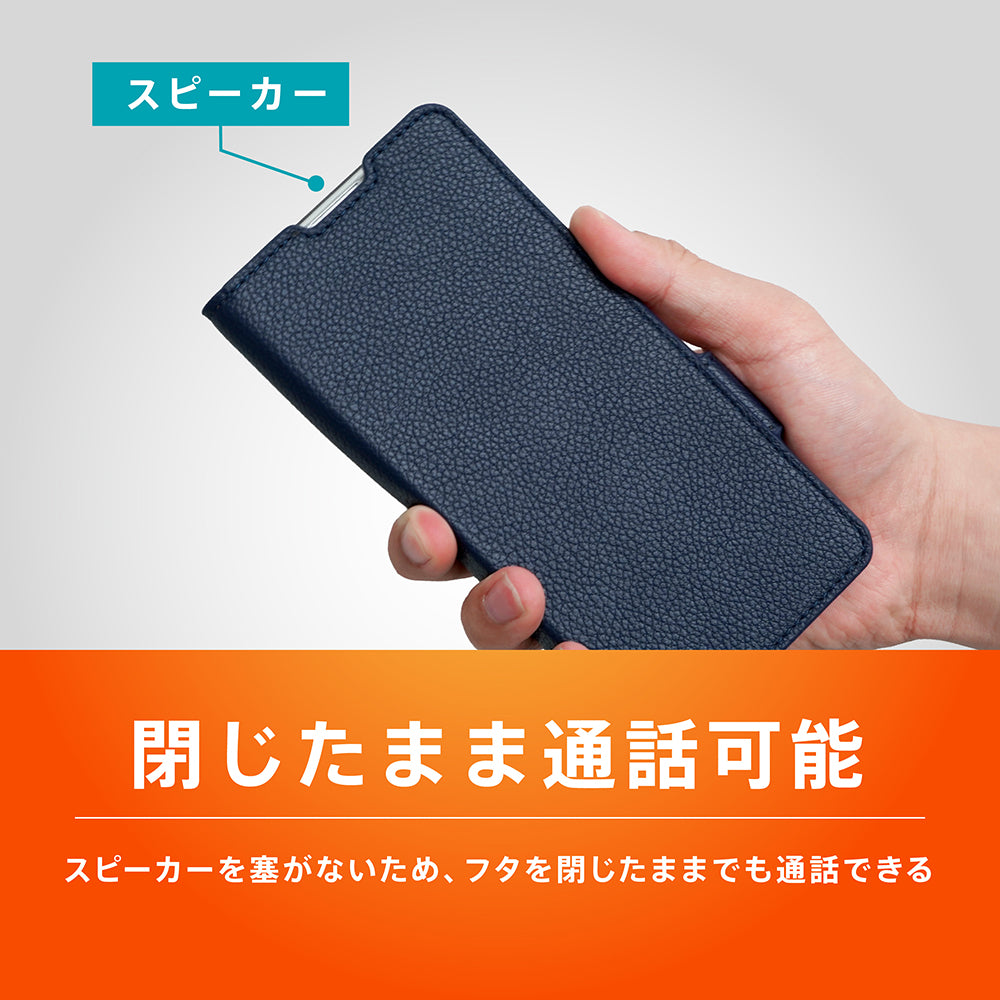【予約製品】Xperia 1 Ⅷ[FlipNote] 耐衝撃フリップノートケース