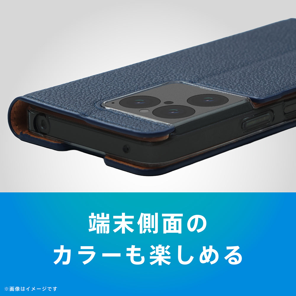Xperia 1 Ⅷ[FlipNote] 耐衝撃フリップノートケース｜スマホケース