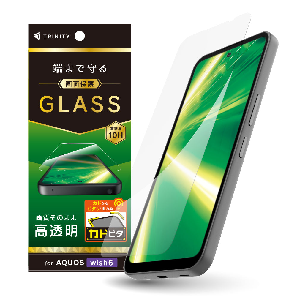 for AQUOS wish6 画面保護強化ガラス カドピタ
