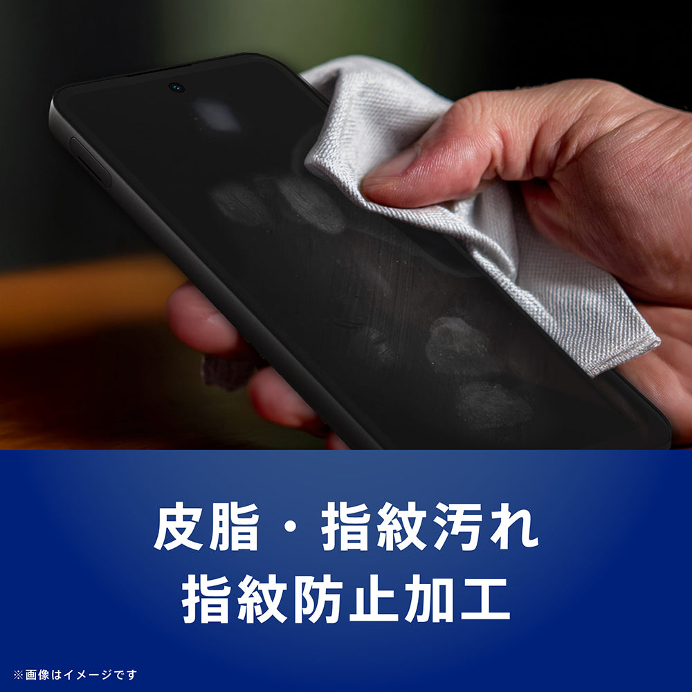 for AQUOS wish6 画面保護強化ガラス カドピタ｜スマホケース