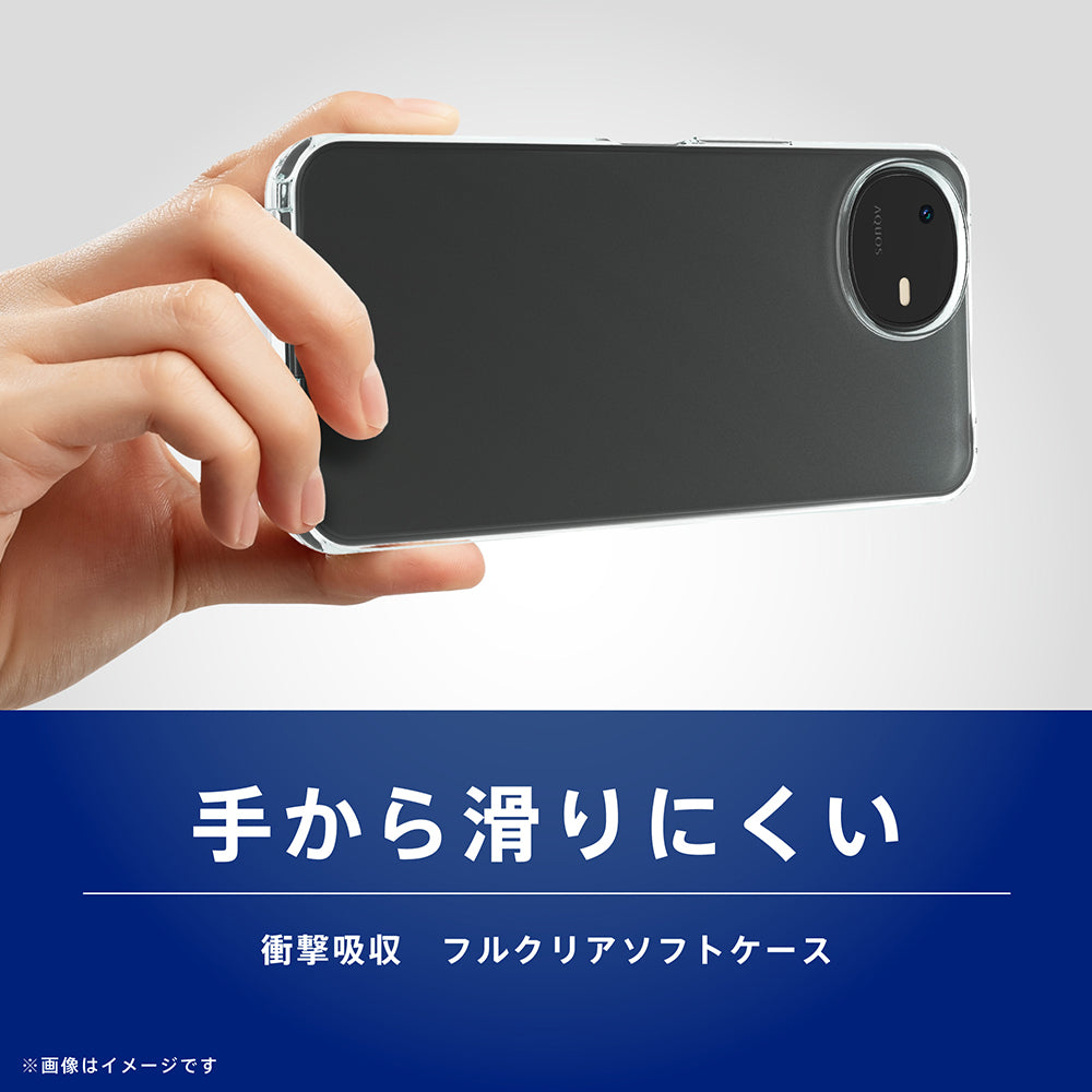 for AQUOS wish6 [Aegis] フルカバー TPUケース