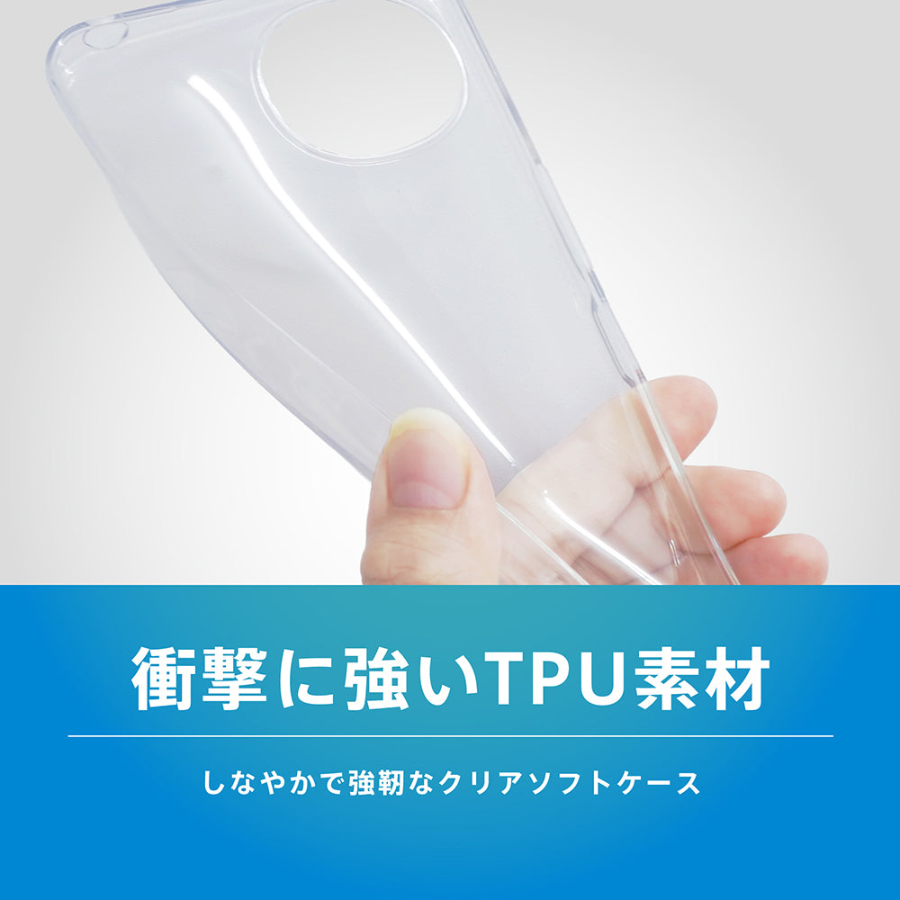 for AQUOS wish6 [Aegis] フルカバー TPUケース