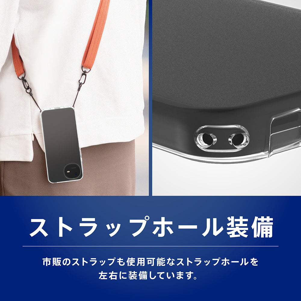 for AQUOS wish6 [Aegis] フルカバー TPUケース