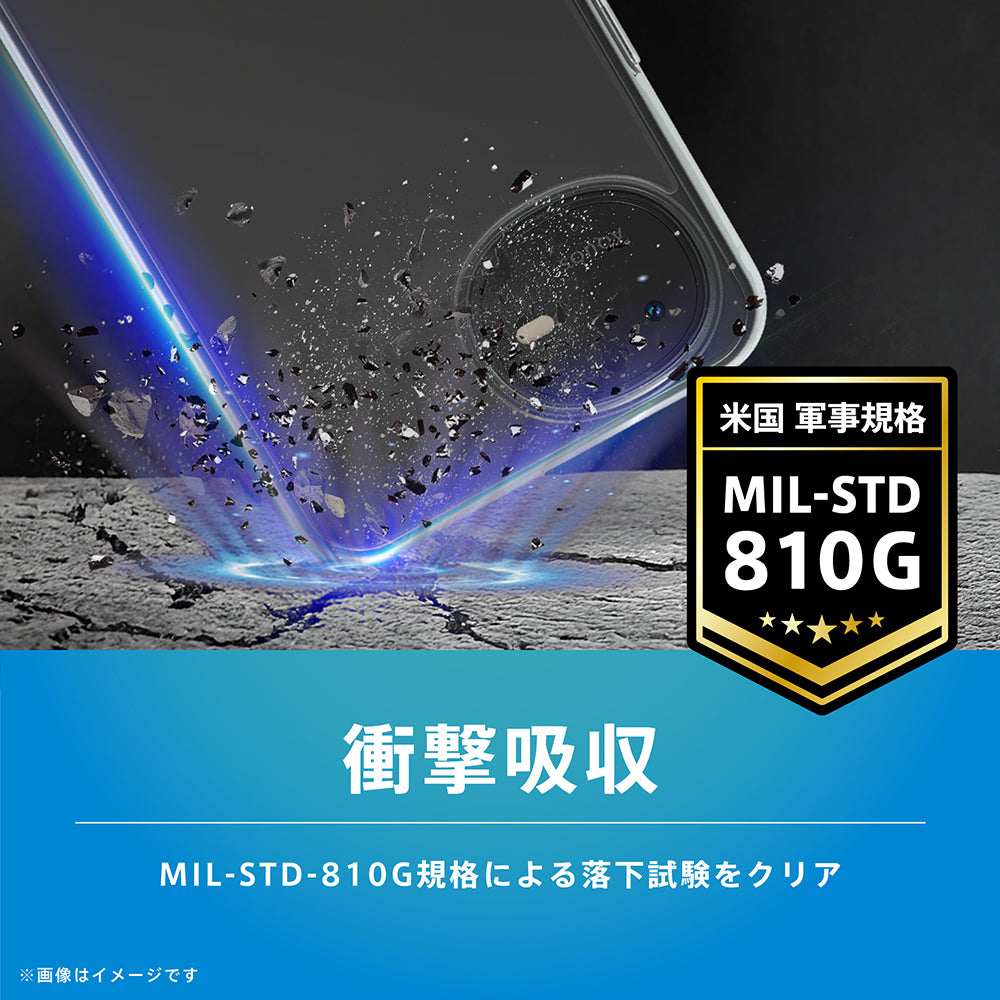 for AQUOS wish6 [Turtle] ハイブリッドケース