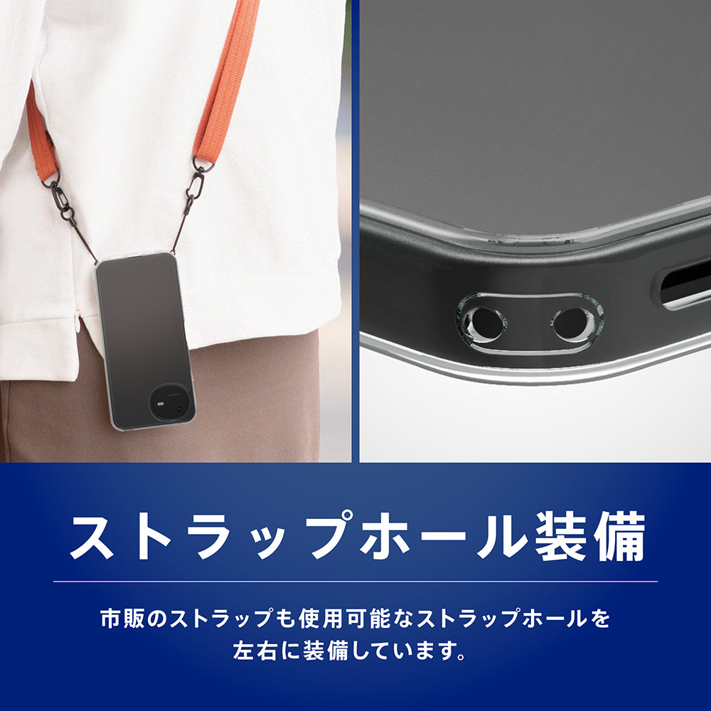 for AQUOS wish6 [Turtle] ハイブリッドケース