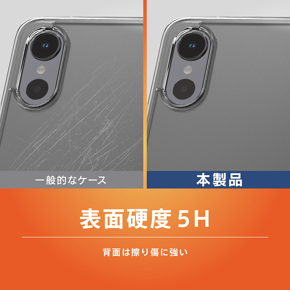 【予約製品】for arrows We3 [Turtle] ハイブリッドケース