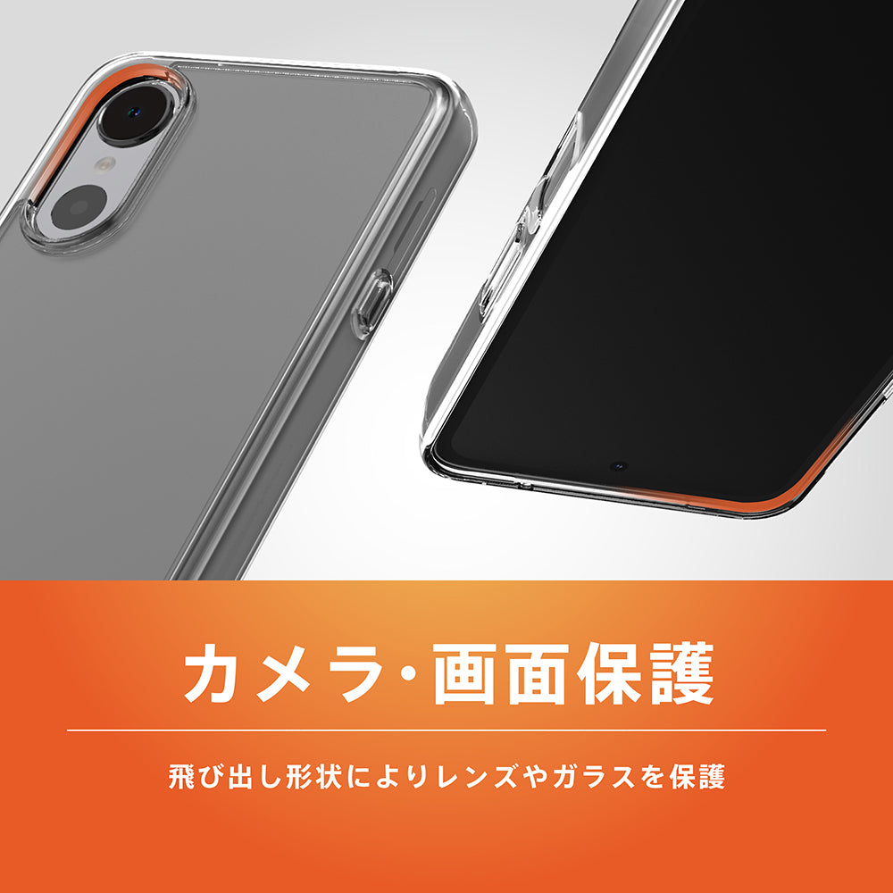 【予約製品】for arrows We3 [Turtle] ハイブリッドケース