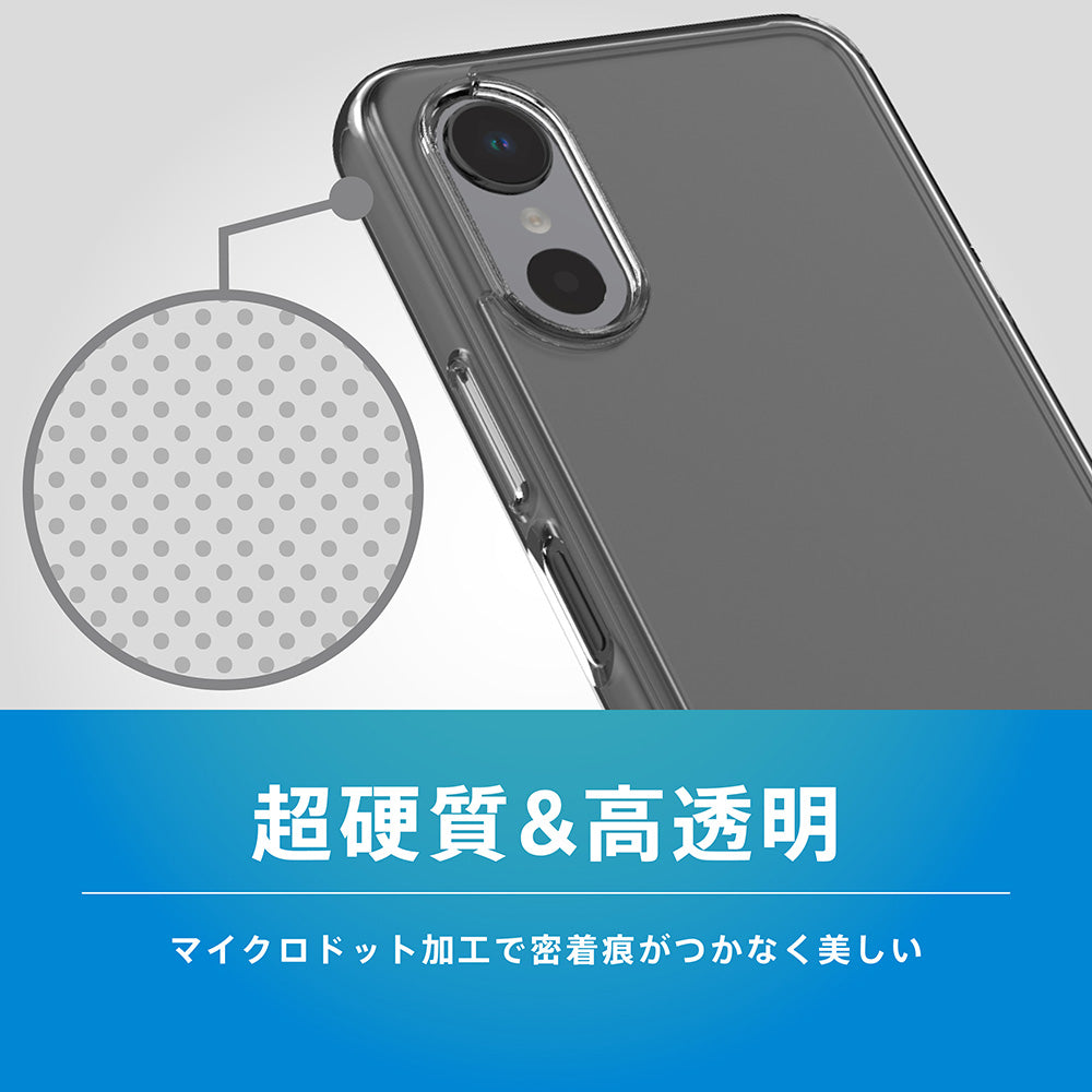 【予約製品】for arrows We3 [Turtle] ハイブリッドケース