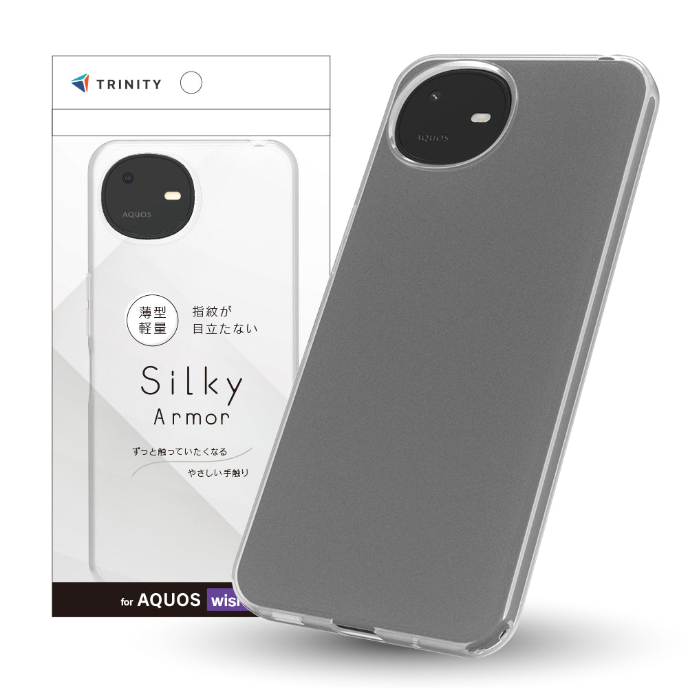 for AQUOS wish6 [Silky Armor] シルキータッチケース
