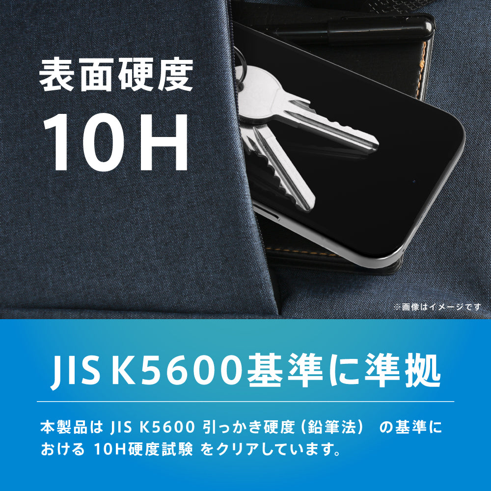 for Google Pixel フルカバー ゴリラガラス 画面保護強化ガラス