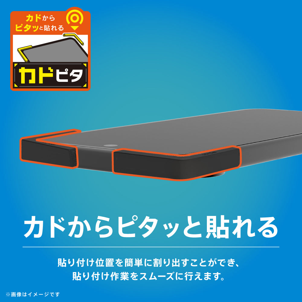 for Google Pixel フルカバー ゴリラガラス 画面保護強化ガラス