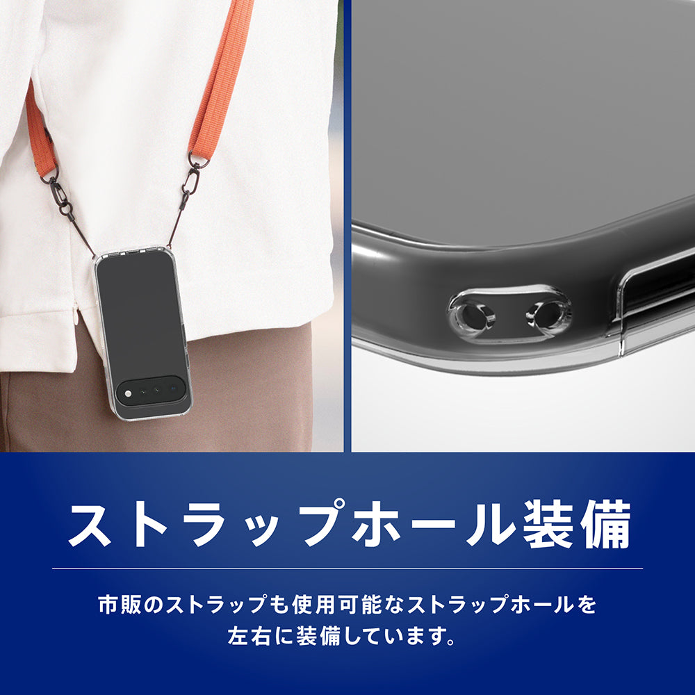 for Google Pixel [Aegis] フルカバー TPUケース｜スマホケース