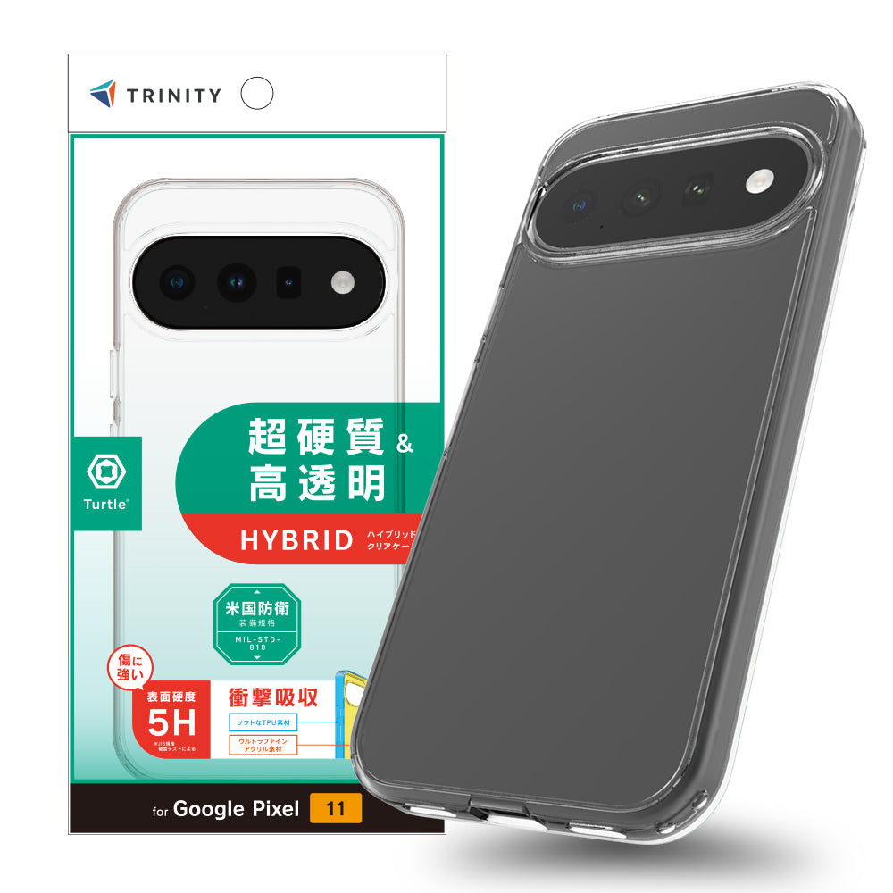 for Google Pixel 11 [Turtle] ハイブリッドケース
