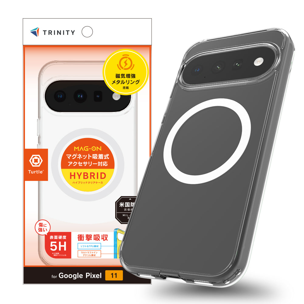 for Google Pixel [Turtle] マグネット吸着式アクセサリー対応 ハイブリッドクリアケース
