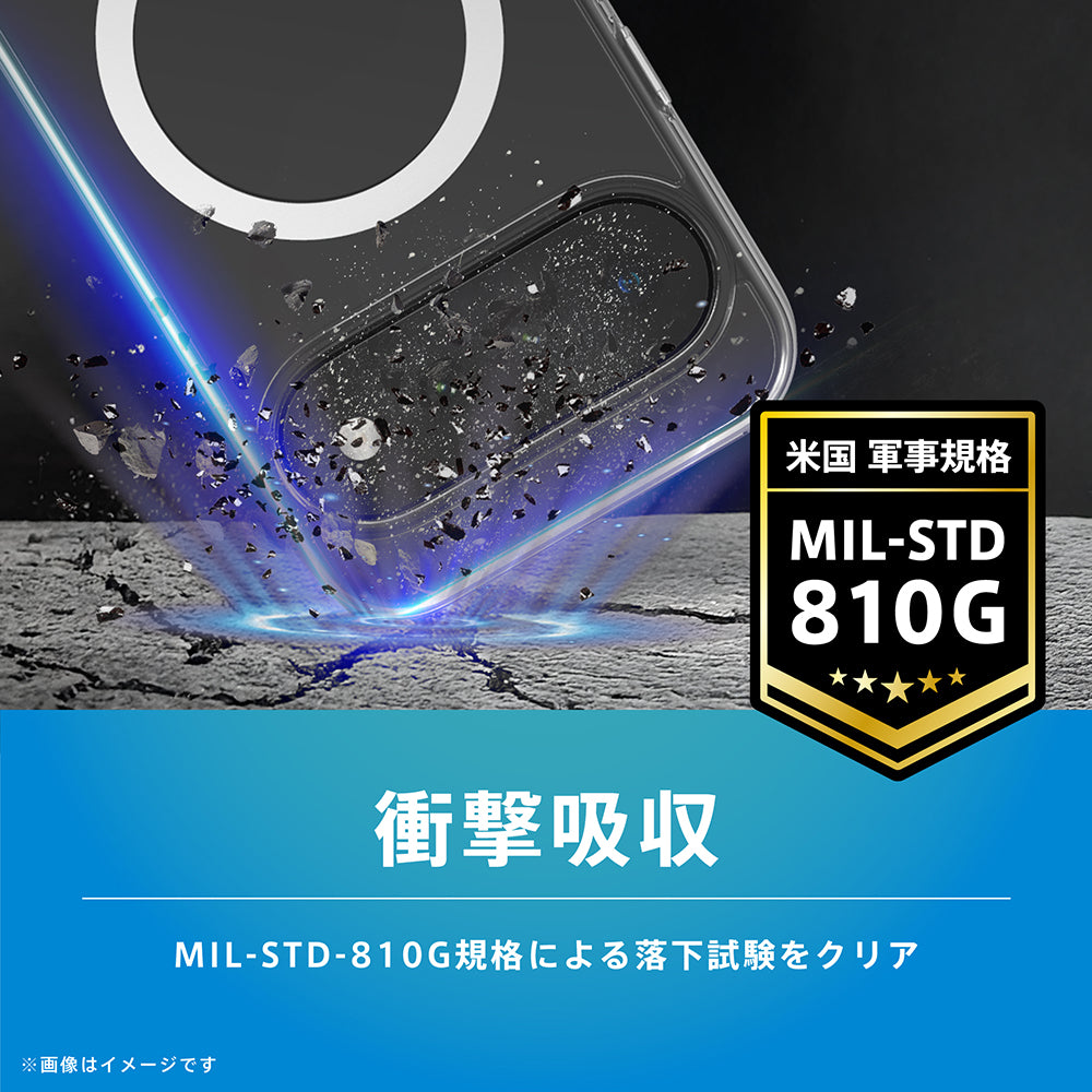 for Google Pixel [Turtle] マグネット吸着式アクセサリー対応 ハイブリッドクリアケース