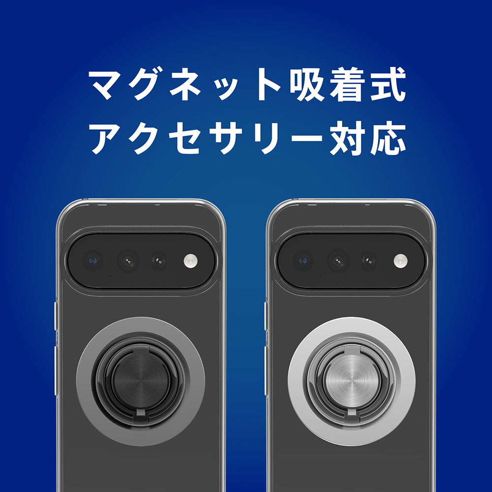 for Google Pixel [Turtle] マグネット吸着式アクセサリー対応 ハイブリッドクリアケース