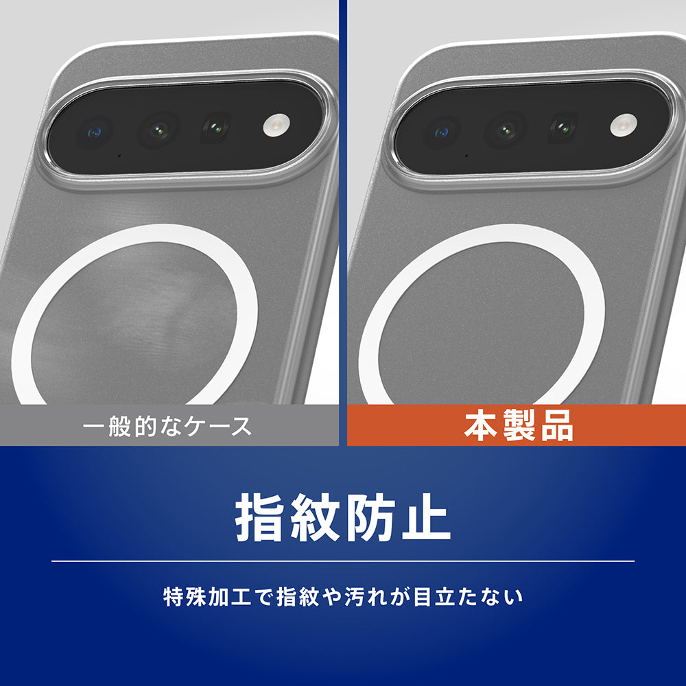 for Google Pixel [Silky Armor] マグネット吸着式アクセサリー対応