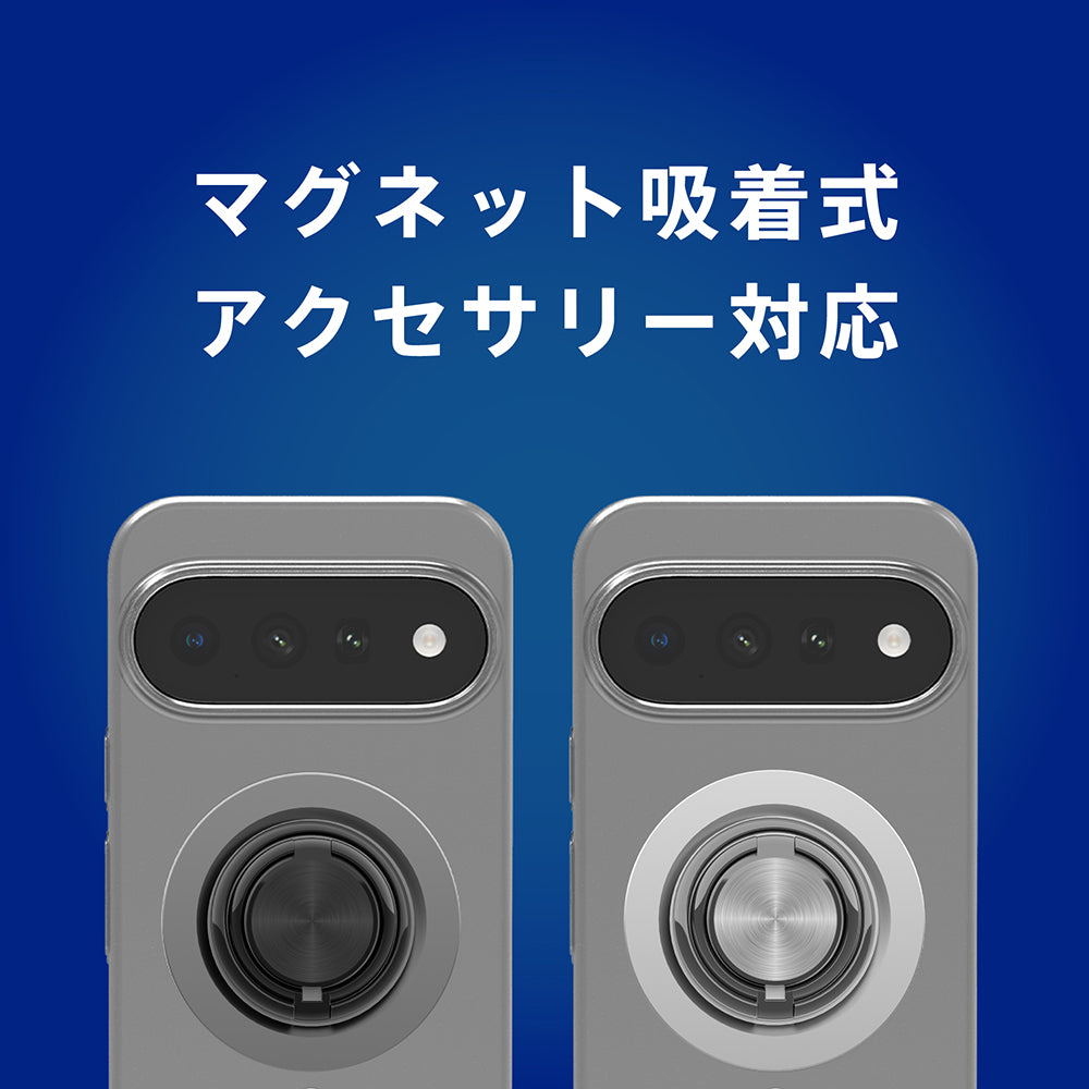 for Google Pixel [Silky Armor] マグネット吸着式アクセサリー対応