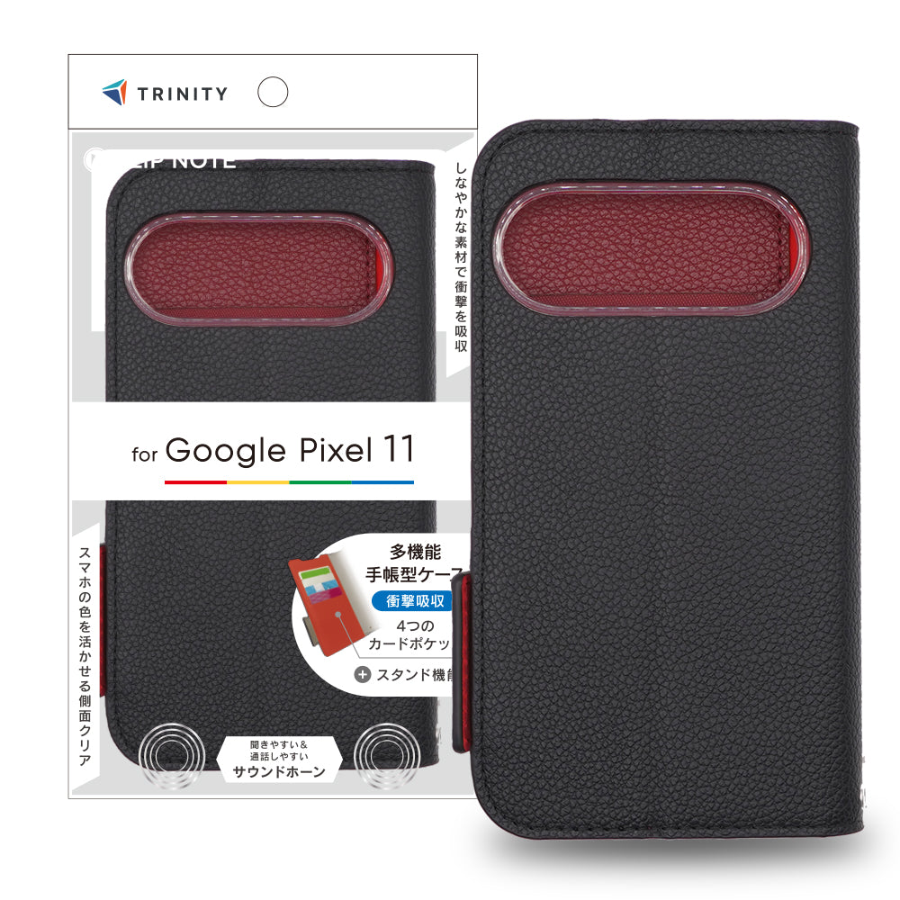 for Google Pixel 11 [FlipNote] 耐衝撃フリップノートケース
