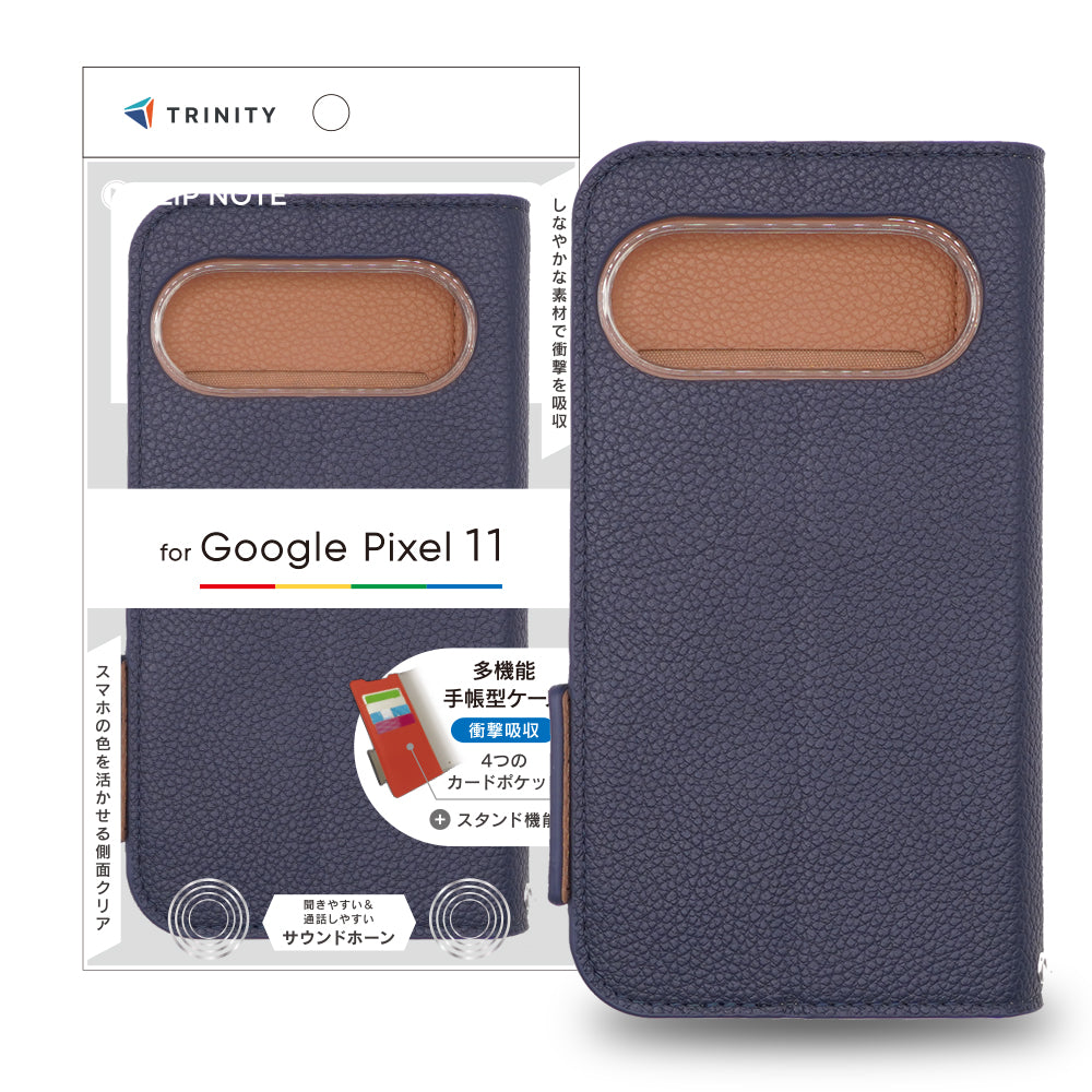 for Google Pixel 11 [FlipNote] 耐衝撃フリップノートケース