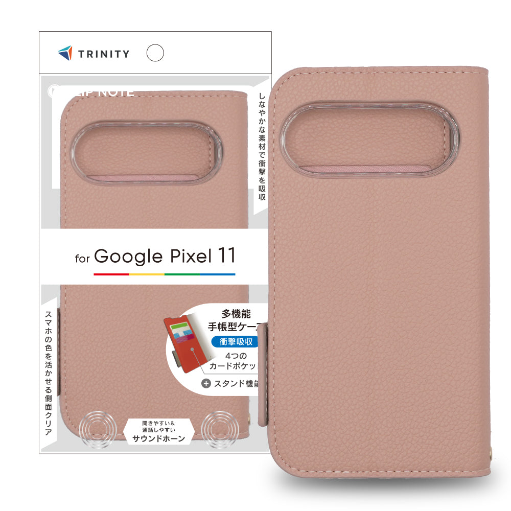 for Google Pixel 11 [FlipNote] 耐衝撃フリップノートケース