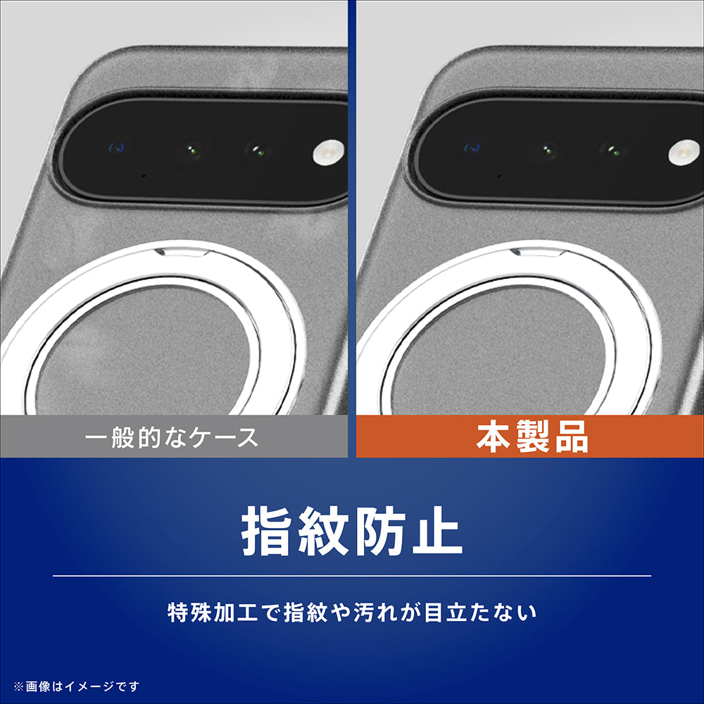 ちえほん監修》for Google Pixel [Silky Armor Defend MagStand