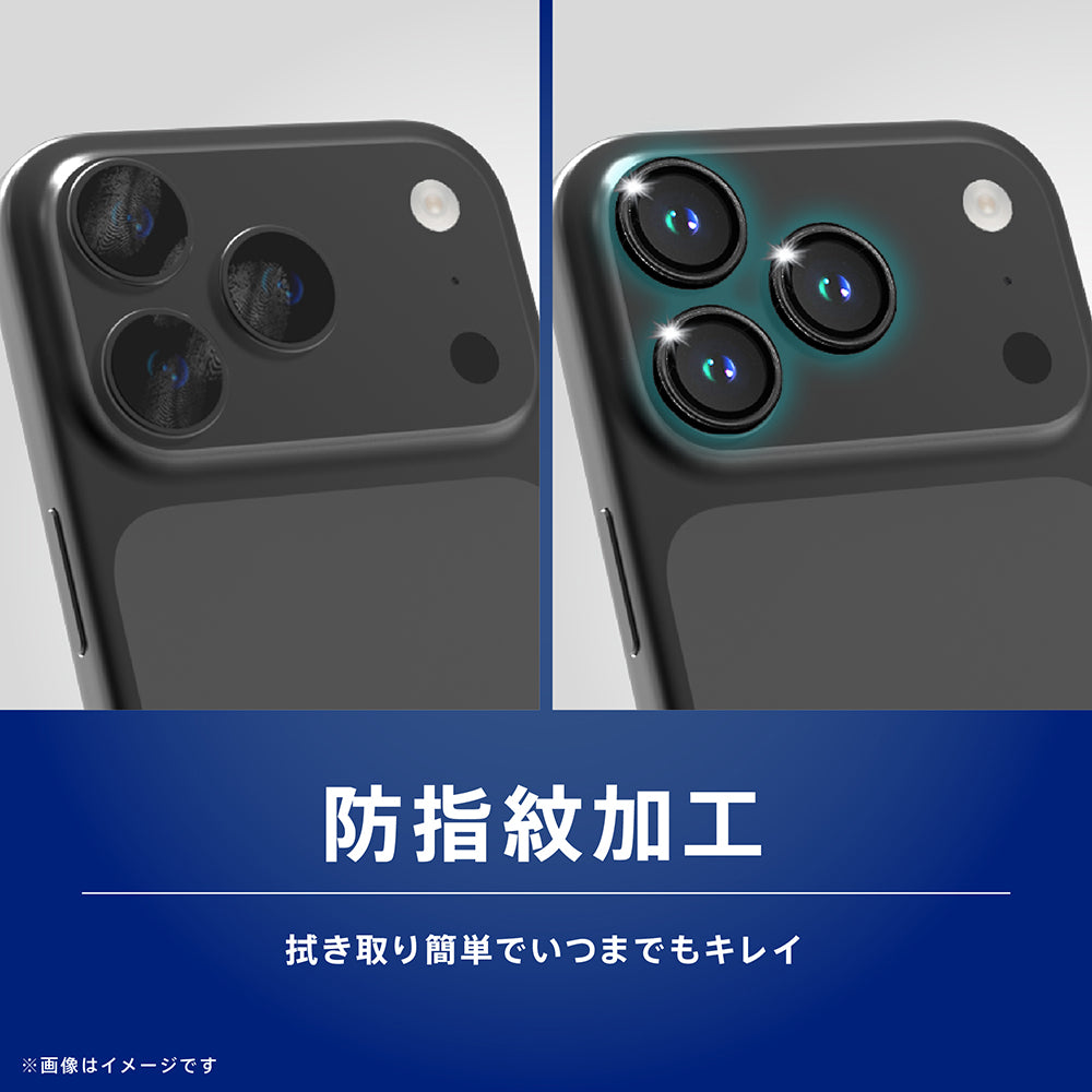 【予約製品】for iPhone ゴリラガラス 透明フレーム付きレンズ保護ガラス