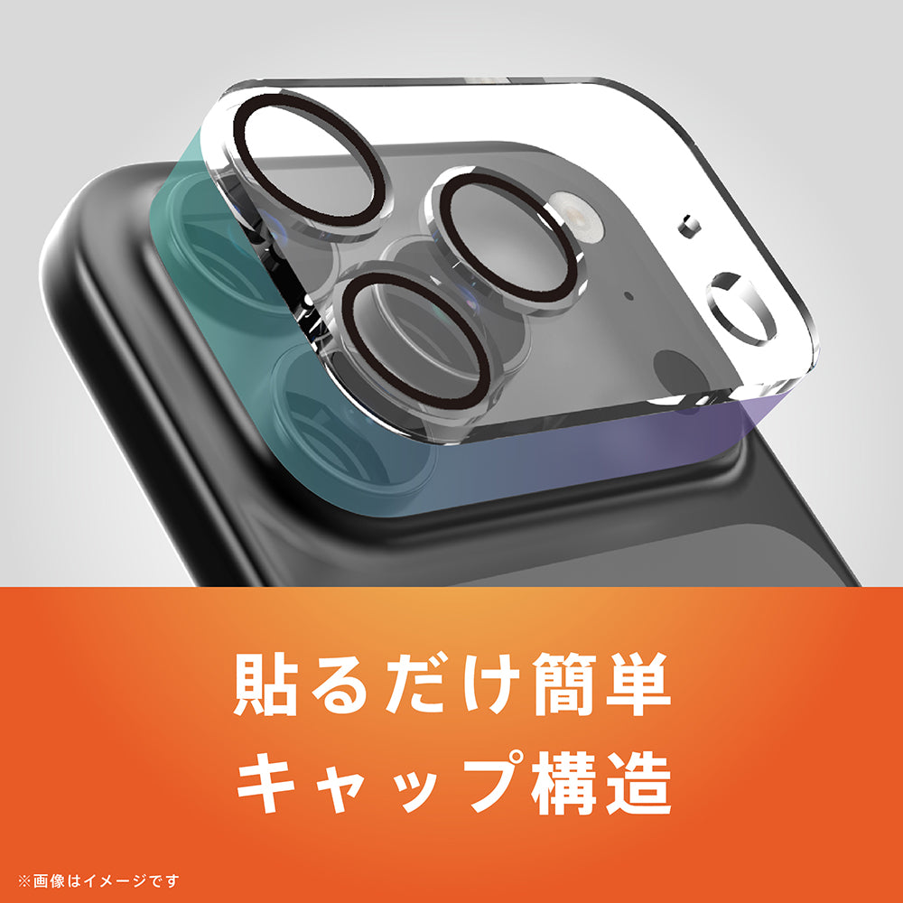 予約製品】for iPhone [PicPro] 超堅狼ウルフガラス クリア カメラ