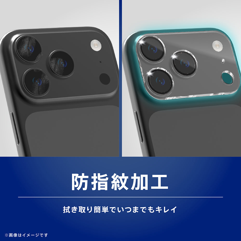 予約製品】for iPhone [PicPro] 超堅狼ウルフガラス クリア カメラ