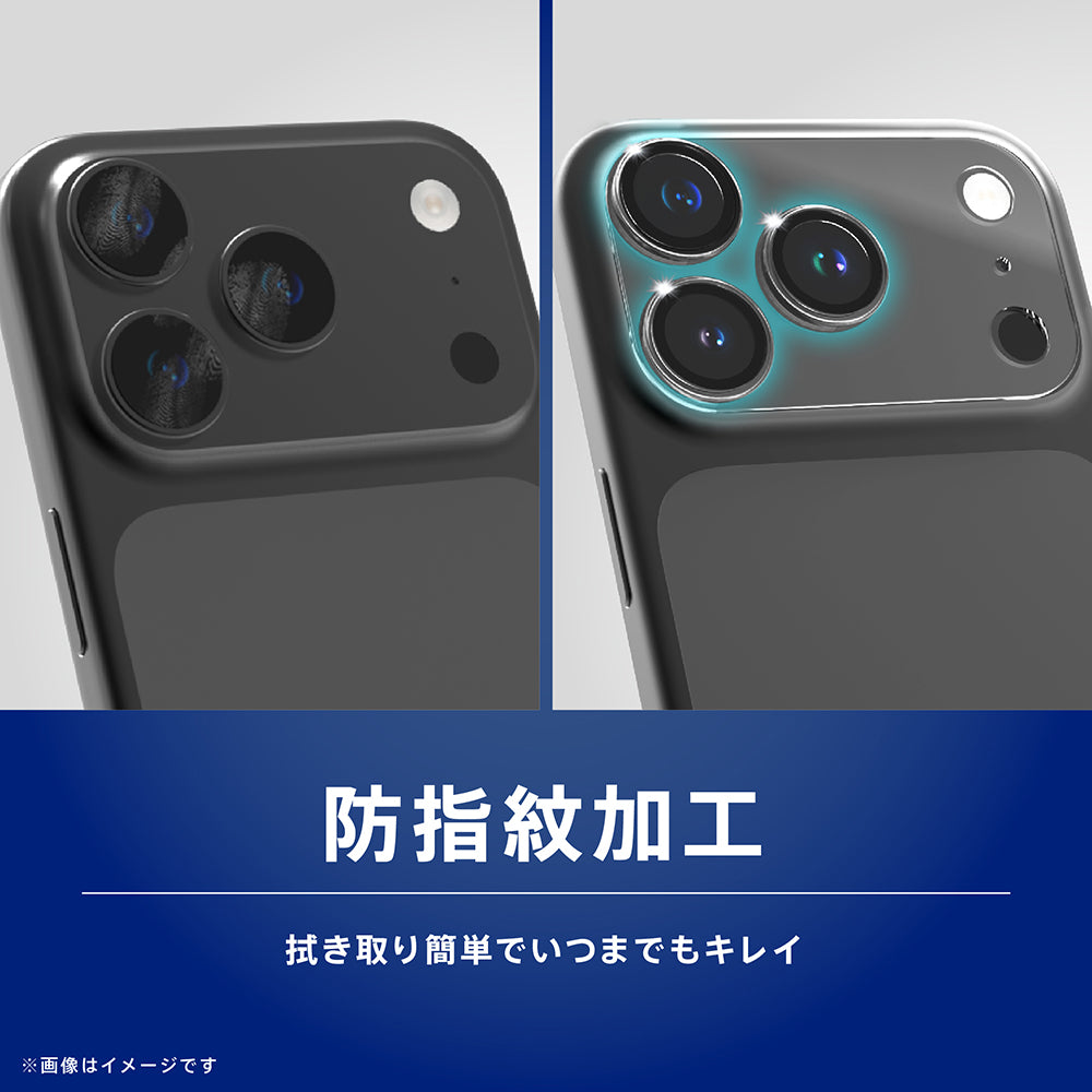 for iPhone [PicPro 3D] ゴリラガラス 超精密設計 3D立体カメラレンズ