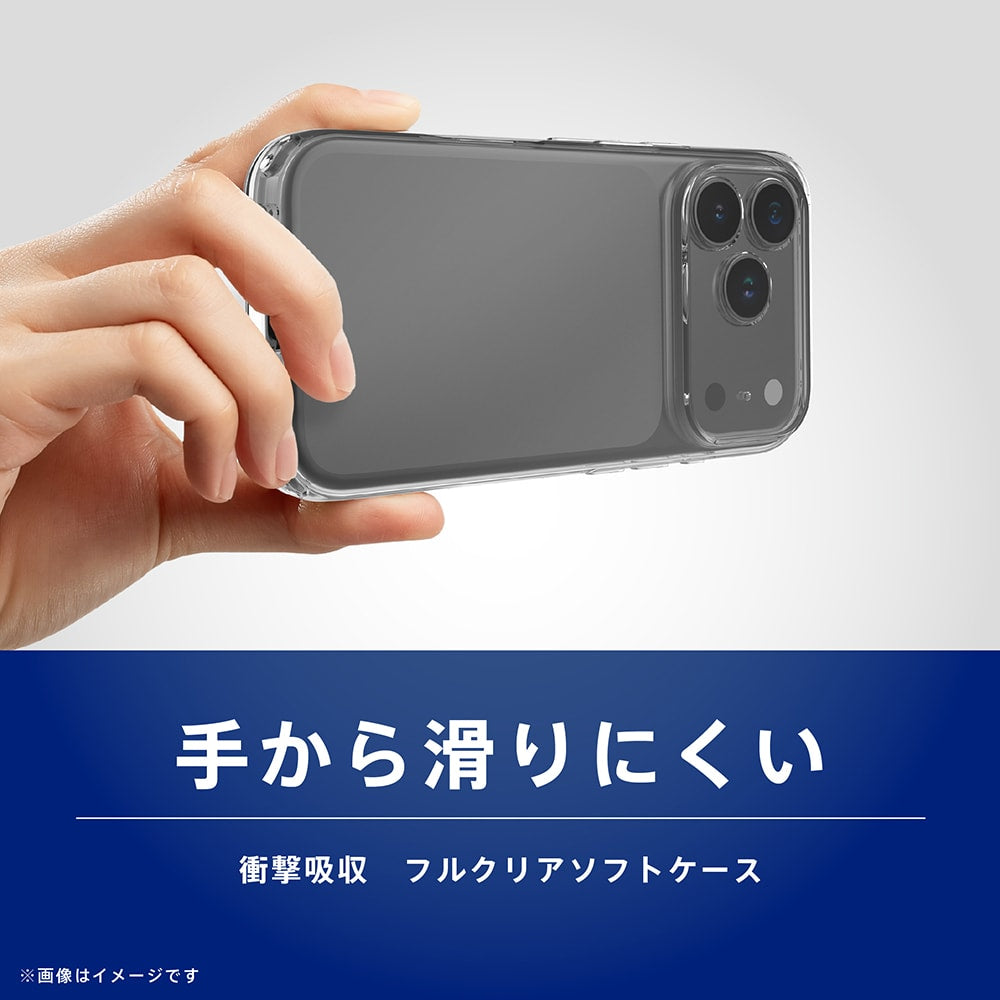 予約製品】for iPhone [Aegis Solid] 超精密設計フルカバーTPUケース