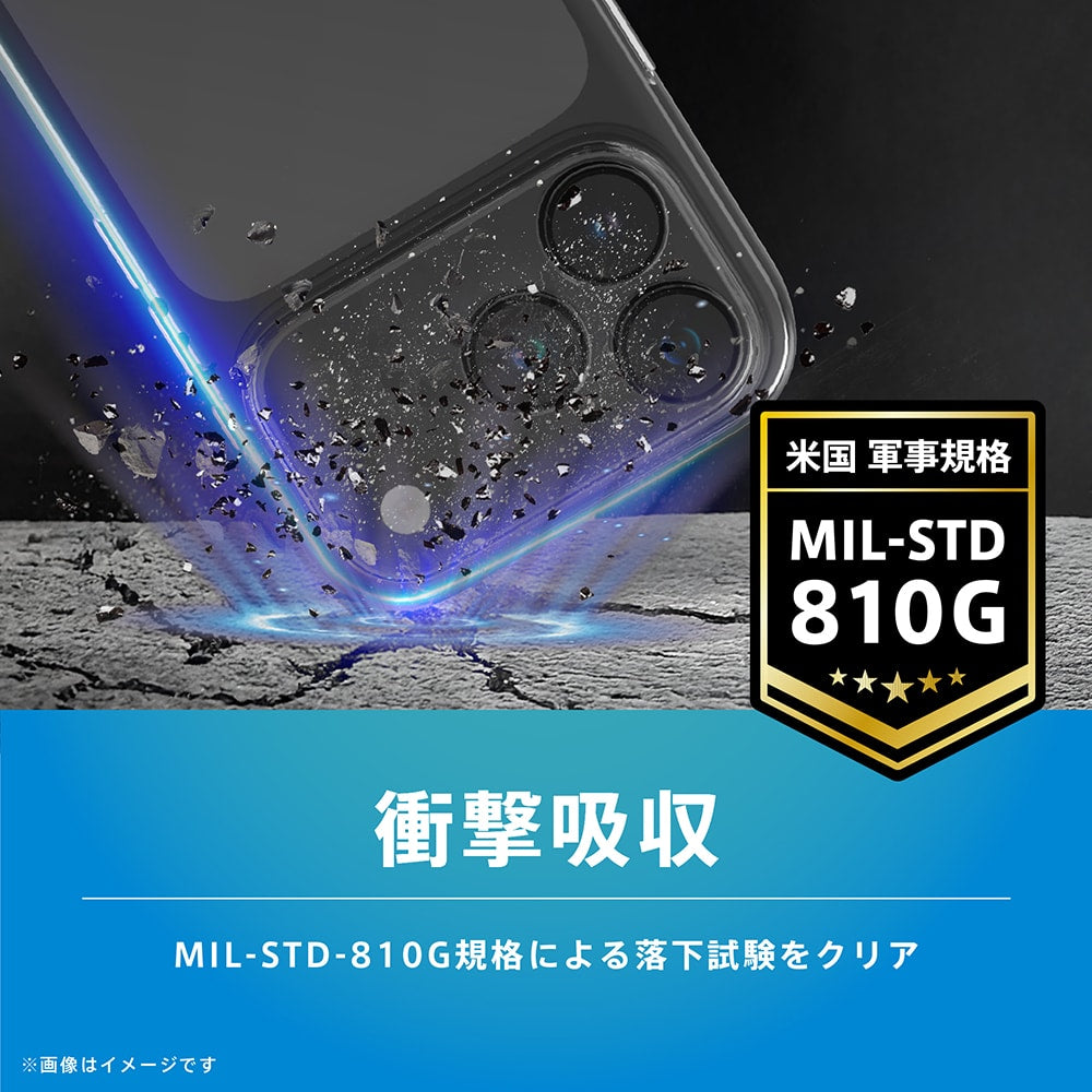 予約製品】for iPhone [Aegis Solid] 超精密設計フルカバーTPUケース