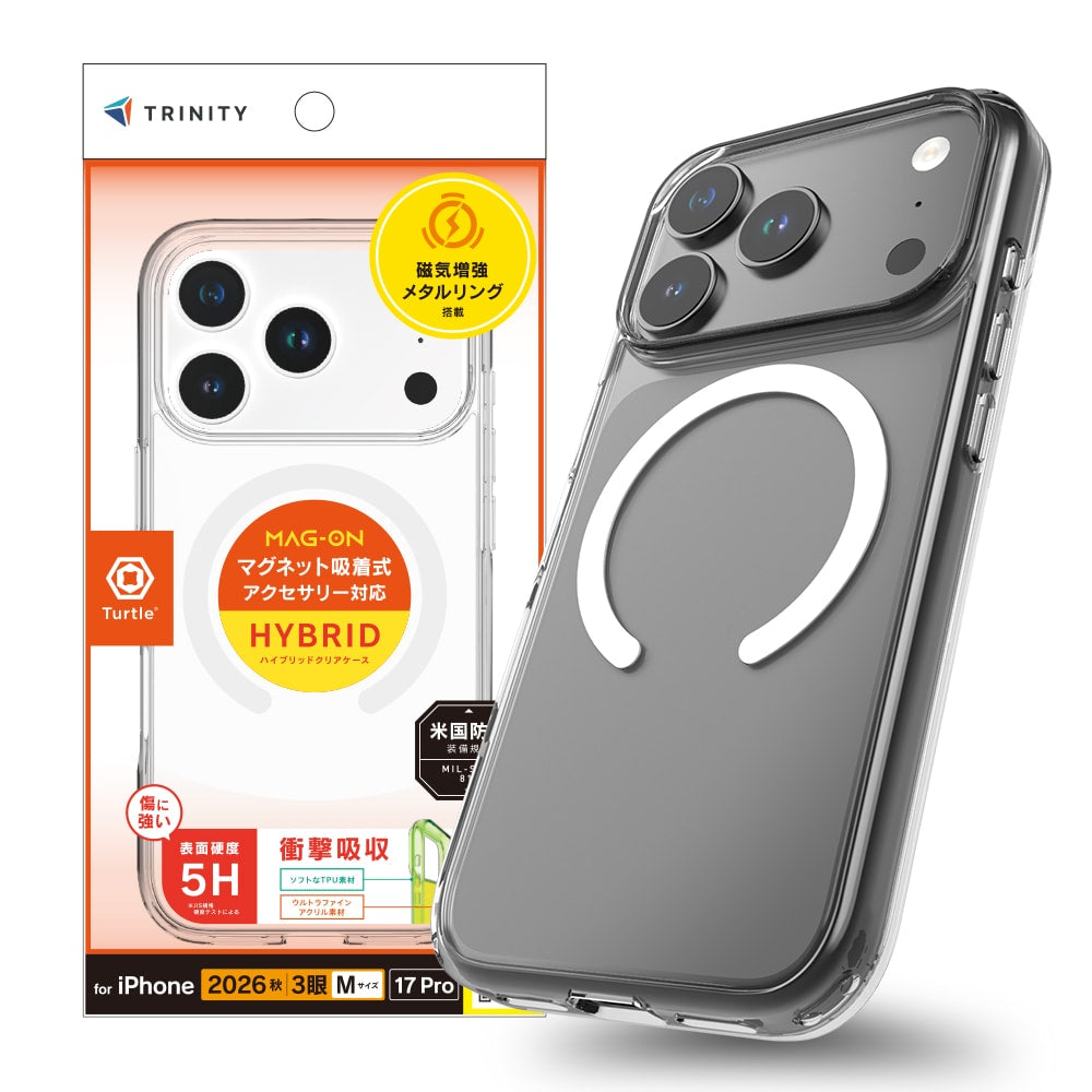 【予約製品】for iPhone [Turtle] マグネット吸着式アクセサリー対応 ハイブリッドクリアケース