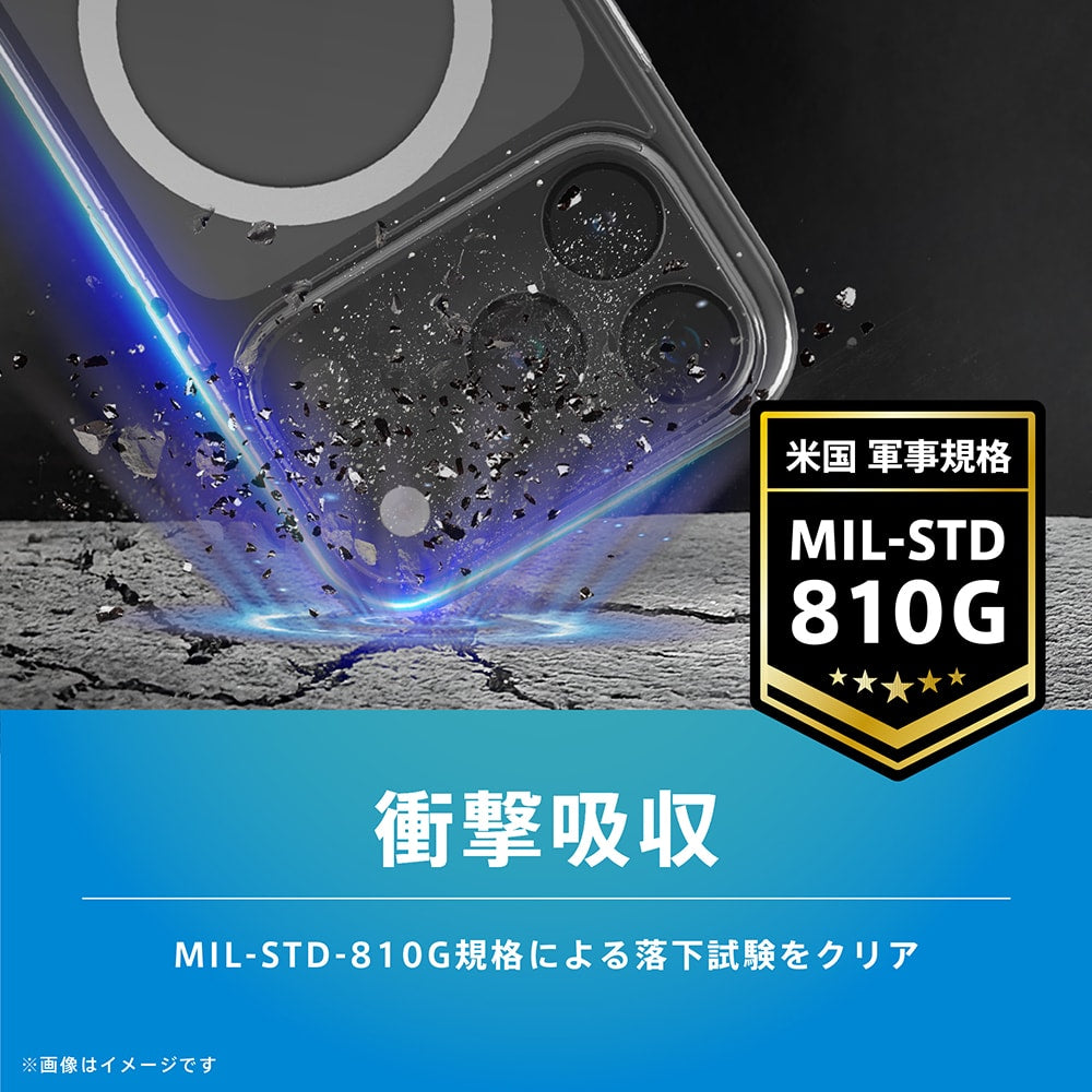 予約製品】for iPhone [Turtle] マグネット吸着式アクセサリー対応