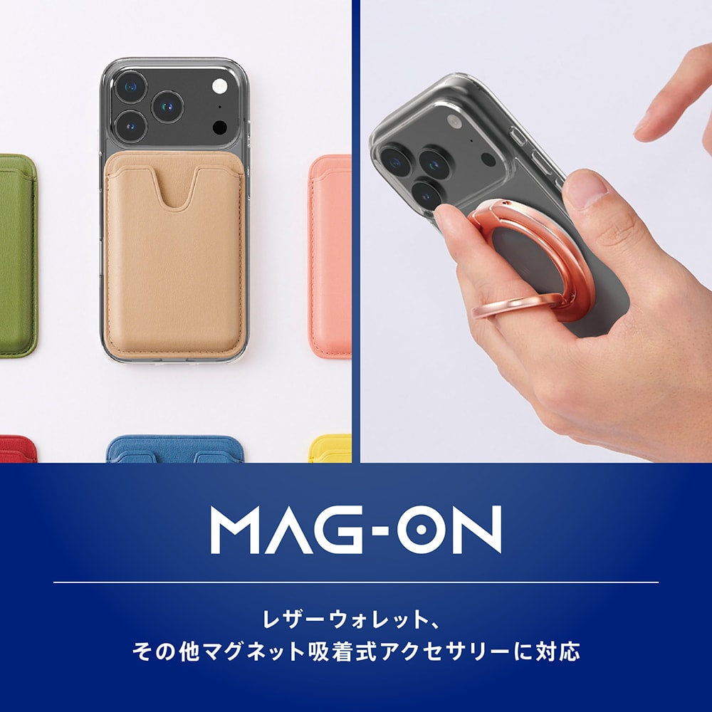 予約製品】for iPhone [Turtle] マグネット吸着式アクセサリー対応