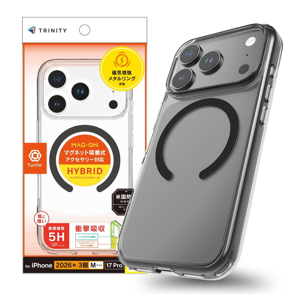 【予約製品】for iPhone [Turtle] マグネット吸着式アクセサリー対応 ハイブリッドクリアケース
